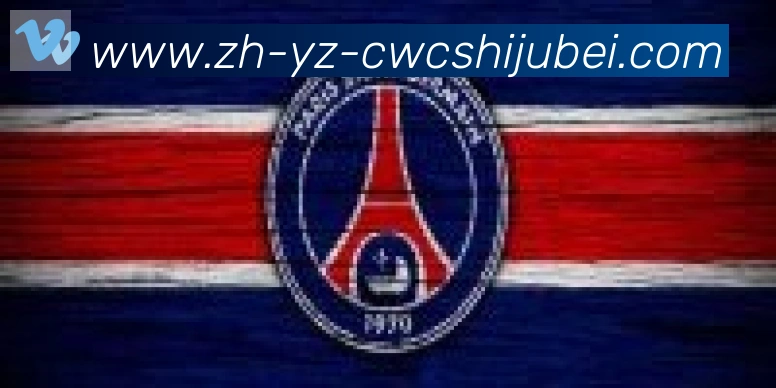 世界杯买球合作伙伴